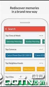 shoebox安卓2025最新版本_shoebox免费下载