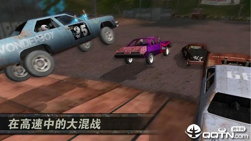 激烈竞速内购版正版免费下载_激烈竞速内购版安卓版下载安装