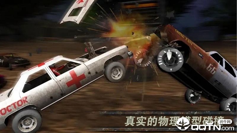 激烈竞速内购版正版免费下载_激烈竞速内购版安卓版下载安装