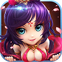 三国奇兵BT版APP安装下载_三国奇兵BT版app最新官方版下载