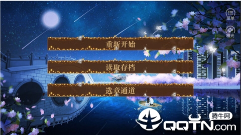 女神制造2手游_女神制造22025新版