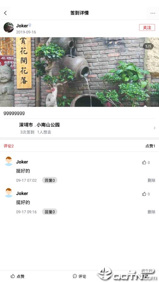 汉服迷2025新版_汉服迷免费版软件
