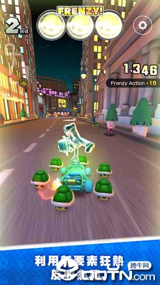 Mario Kart(马力欧赛车巡回赛)免费版app下载_Mario Kart(马力欧赛车巡回赛)app最新官方版下载