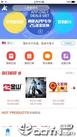 卡兔卡katocard单机版下载_卡兔卡katocard最新版本