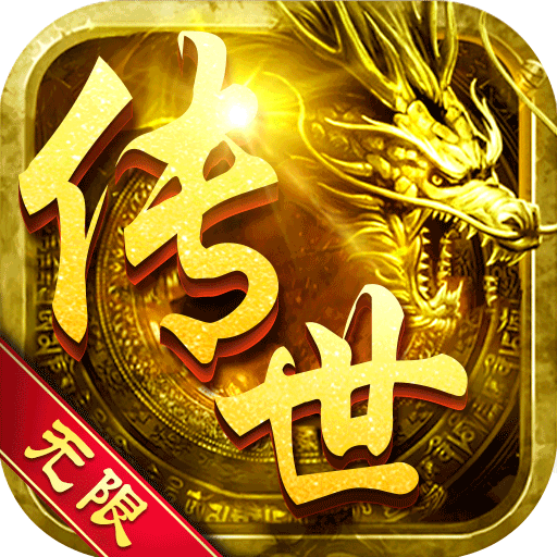 天途变态版app最新官方版_天途变态版纯净版下载