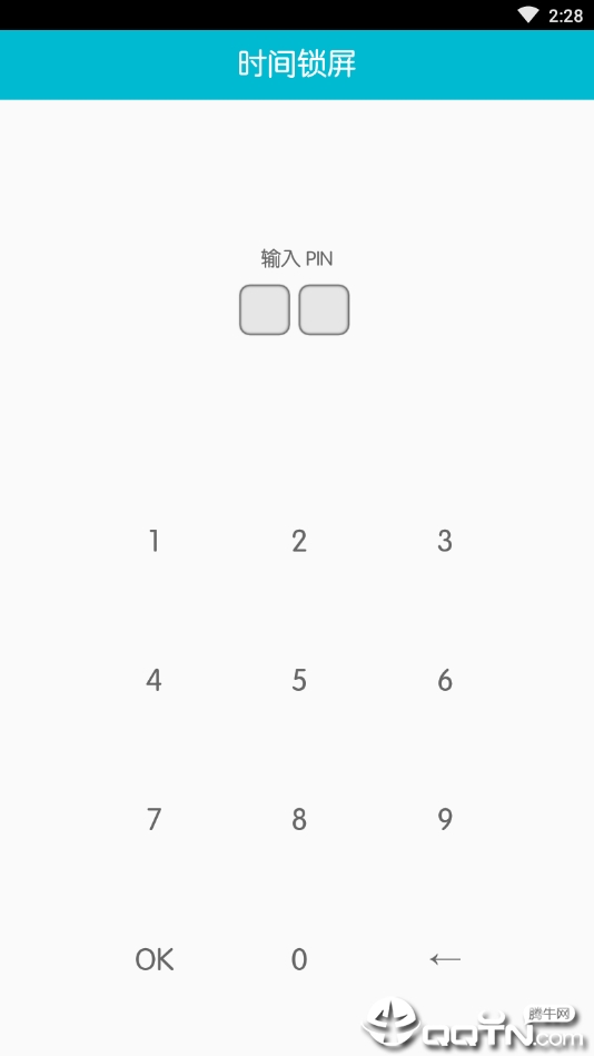 时间锁屏中文版本正式版下载_时间锁屏中文版本最新版下载