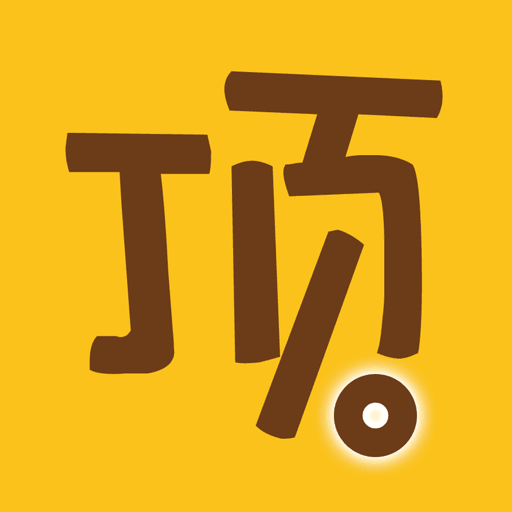 顶点免费小说官方正版_