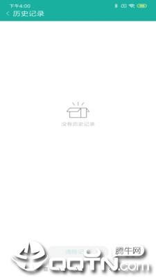 nubia闪传新版手机端_nubia闪传2025最新版