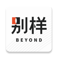 别样海外购手机客户端_