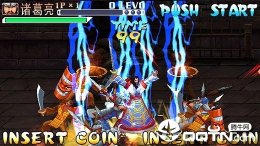 新三国战记2内购版