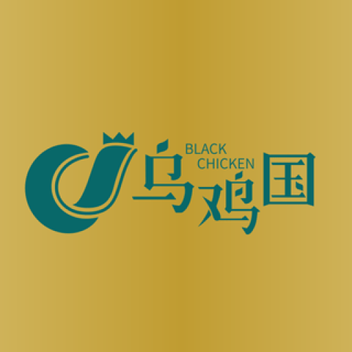 乌鸡国2025最新版免费下