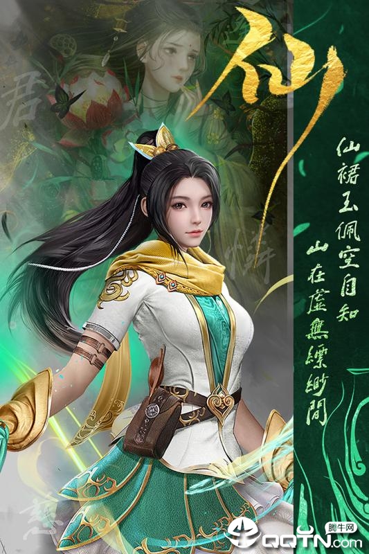 天神大战内购版下载安装_天神大战内购版下载安装