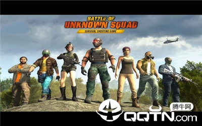 Unknown Fire Free Battleground(未知战场大逃杀中文版)最新版本下载安装_Unknown Fire Free Battleground(未知战场大逃杀中文版)2025最新下