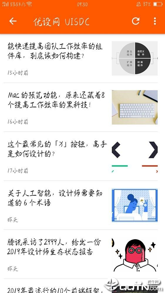 Polly阅读正版免费下载_Polly阅读最新官网下载