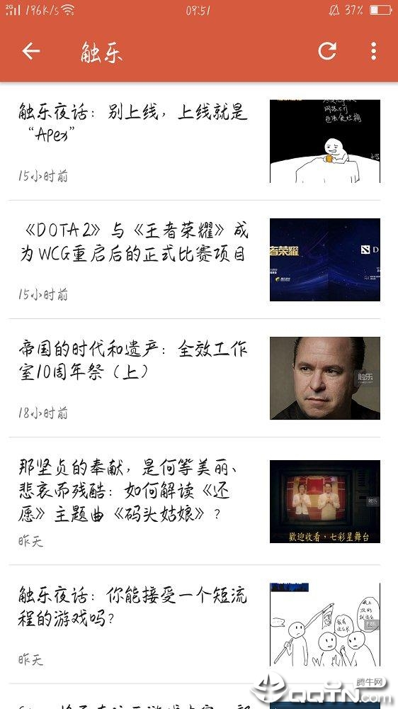 Polly阅读正版免费下载_Polly阅读最新官网下载