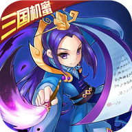 热血神将传内购版app最新官方版_热血神将传内购版最新版2025下载