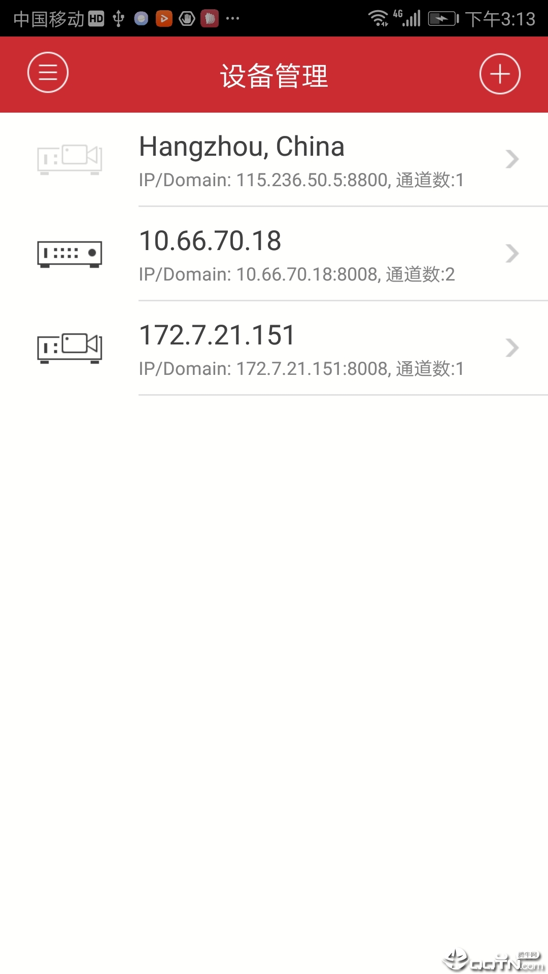 ivms一4500纯净版下载_ivms一4500手机端下载