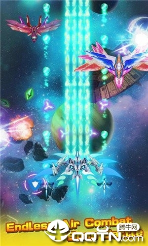 星际飞机太空射击正版免费下载_星际飞机太空射击手游APP