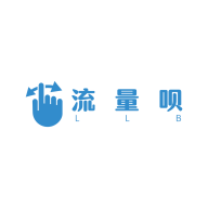 流量呗官方版_流量呗中