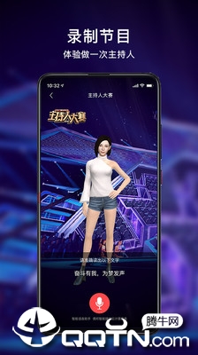 一样手机版_一样中文版下载