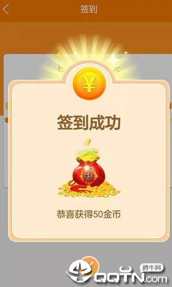 金猪生大钱免费2025新版_金猪生大钱2025新版