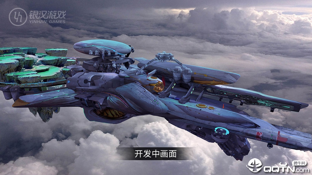 时空猎人2腾讯版中文版下载_时空猎人2腾讯版安卓App