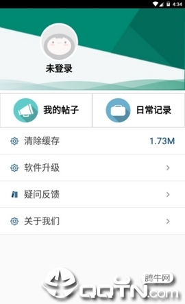 乐看体育APP下载_乐看体育2025最新版下载