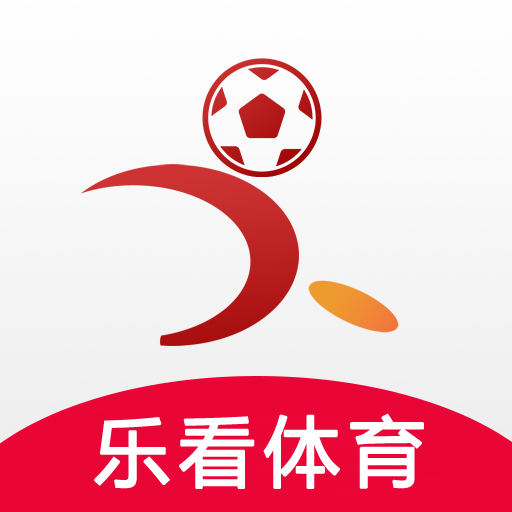 乐看体育APP下载_乐看体