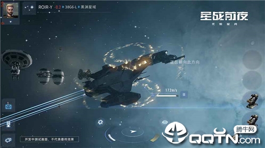 EVE echoes体验服最新版下载_EVE echoes体验服app官方正版
