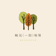 顾岚领赞宝正版手机版_