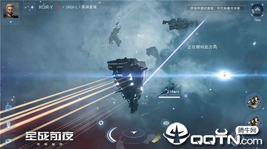 EVE星战前夜无烬星河内购版app最新官方版下载_EVE星战前夜无烬星河内购版官方版