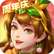 三国杀名将传联想版下载最新版本2025_三国杀名将传联想版免费下载