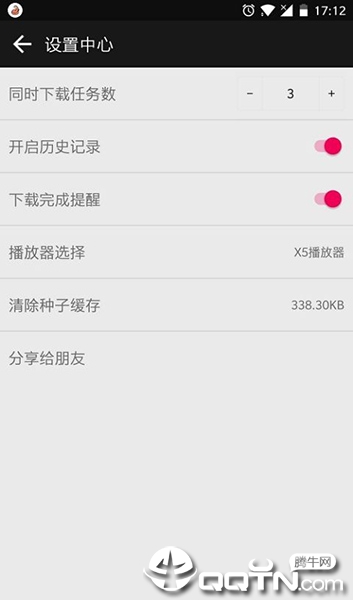 蟒蛇去广告版全新2025版_蟒蛇去广告版下载免费2025新版