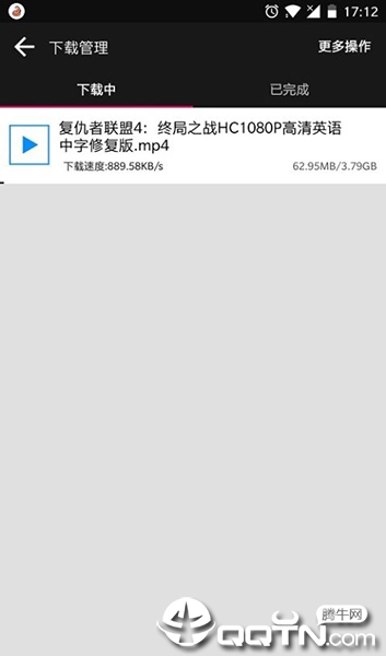蟒蛇去广告版全新2025版_蟒蛇去广告版下载免费2025新版