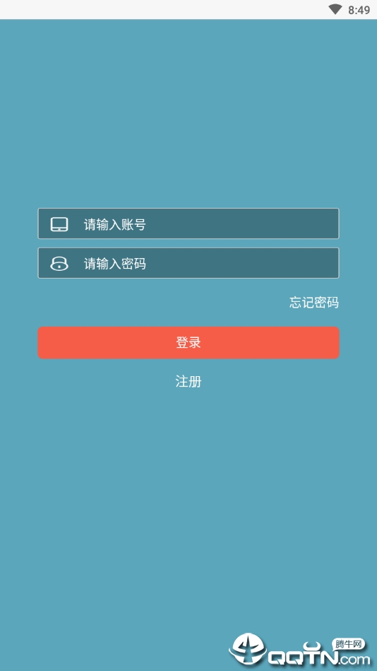 钱秘手机端下载_钱秘正版手机版