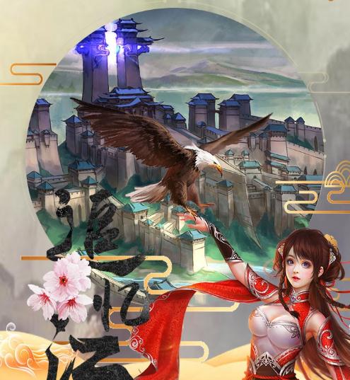 黎明对决手游果盘版