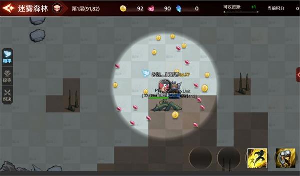 沃泽特传奇九游版