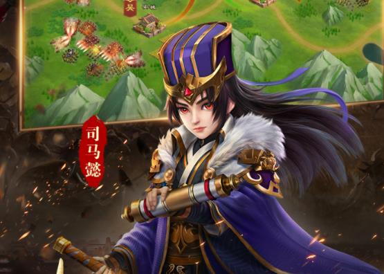三国很忙手游小米版