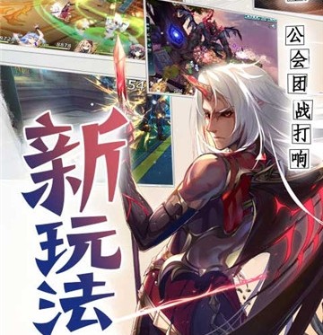 忍法与妖刀内购版