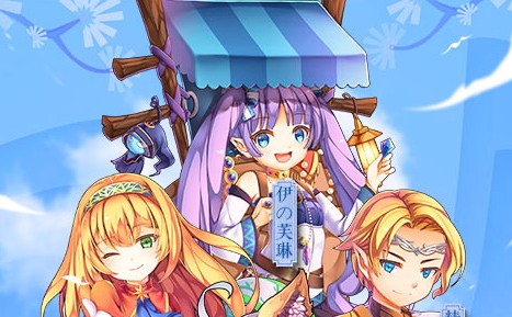勇士之轮霹雳无敌星耀版