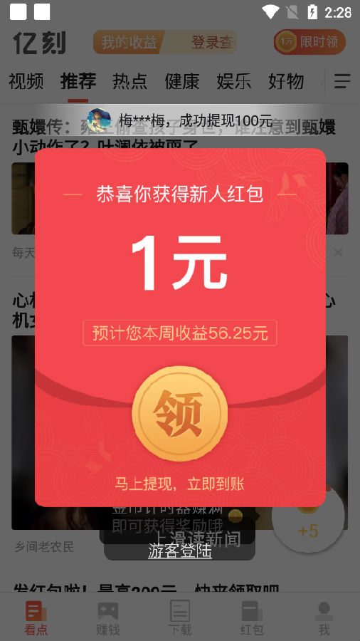 15788970779261549.png