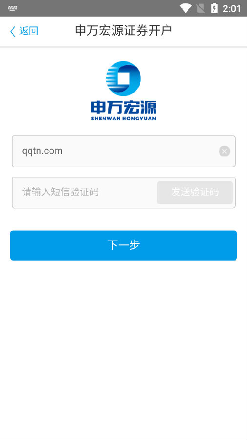15789819835319654.png