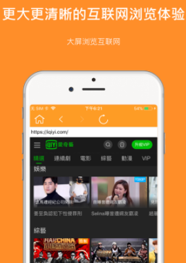 EZMira  app