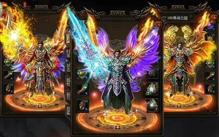 万古至尊星耀版