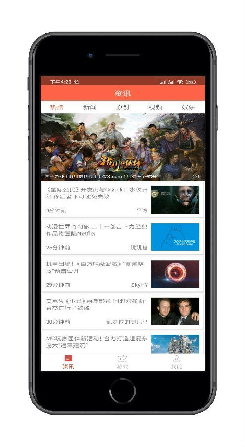KOK电竞2025最新版下载_KOK电竞官方手机端下载