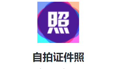 202001051008475722166.png