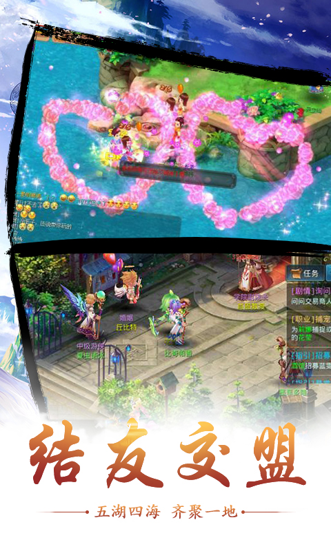 塔罗英雄游戏下载_塔罗英雄最新版本下载安装