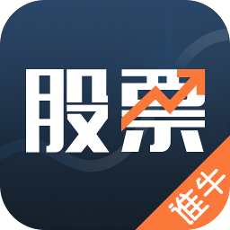 股票决策宝正式版下载_