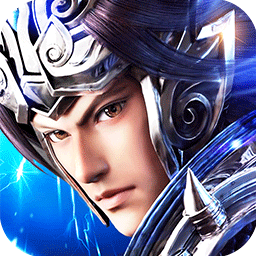 征程三国超V版2025最新版下载_征程三国超V版官方下载
