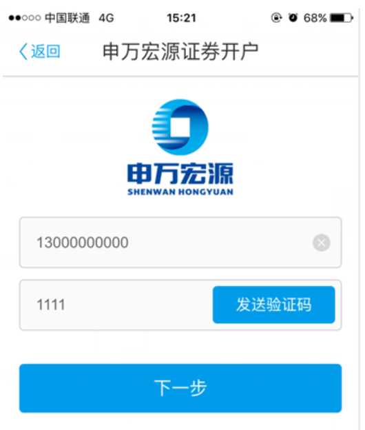 202001141407117535047.png